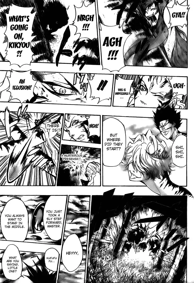 Katekyo Hitman Reborn! Chapter 270 15